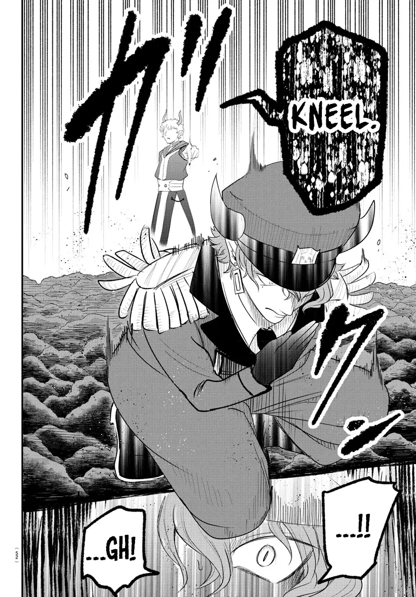 Read Mairimashita Iruma kun EN Manga Online