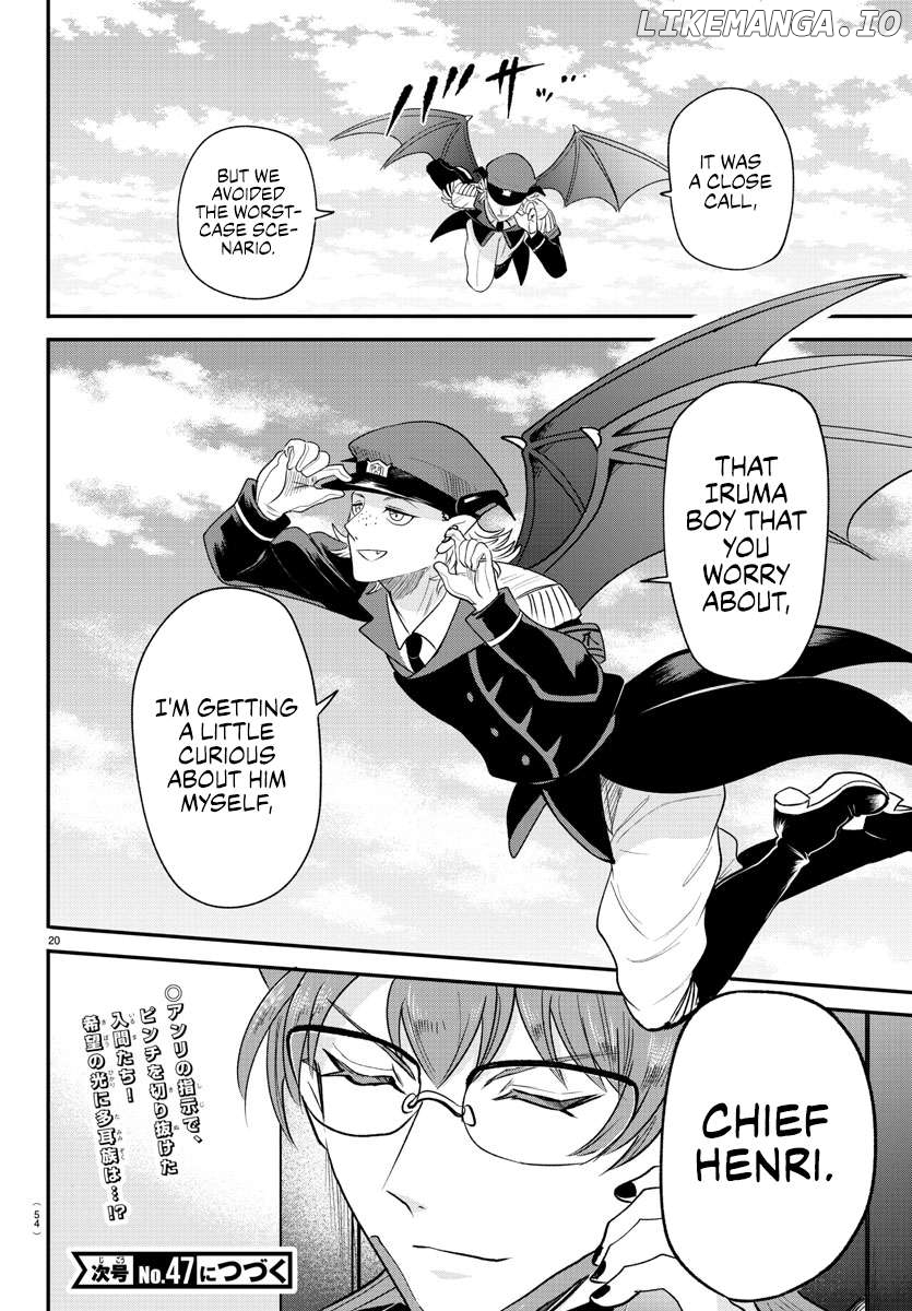 Read Mairimashita Iruma kun EN Manga Online