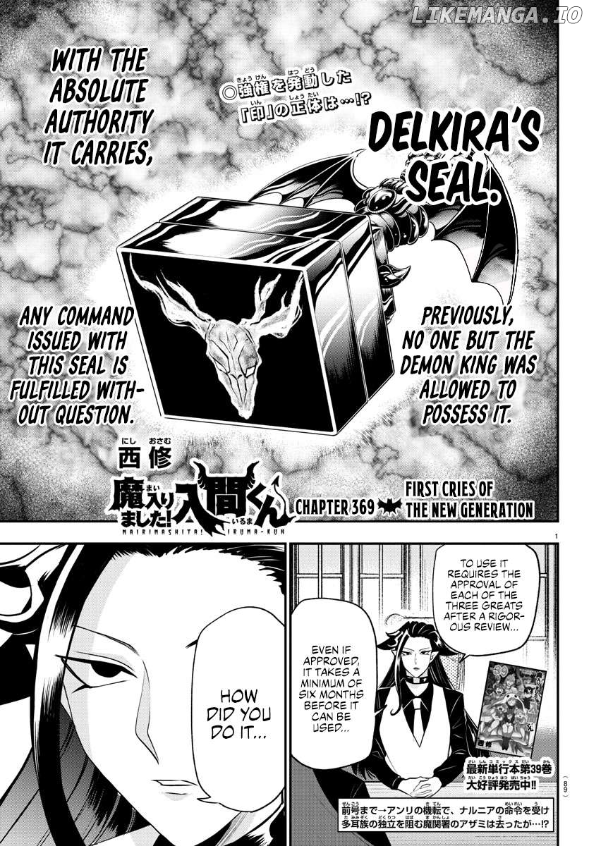 Read Mairimashita Iruma kun EN Manga Online