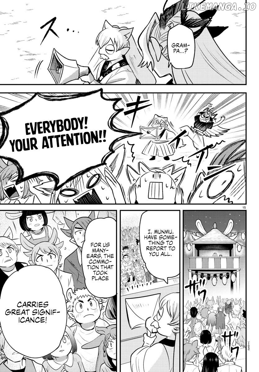 Read Mairimashita Iruma kun EN Manga Online