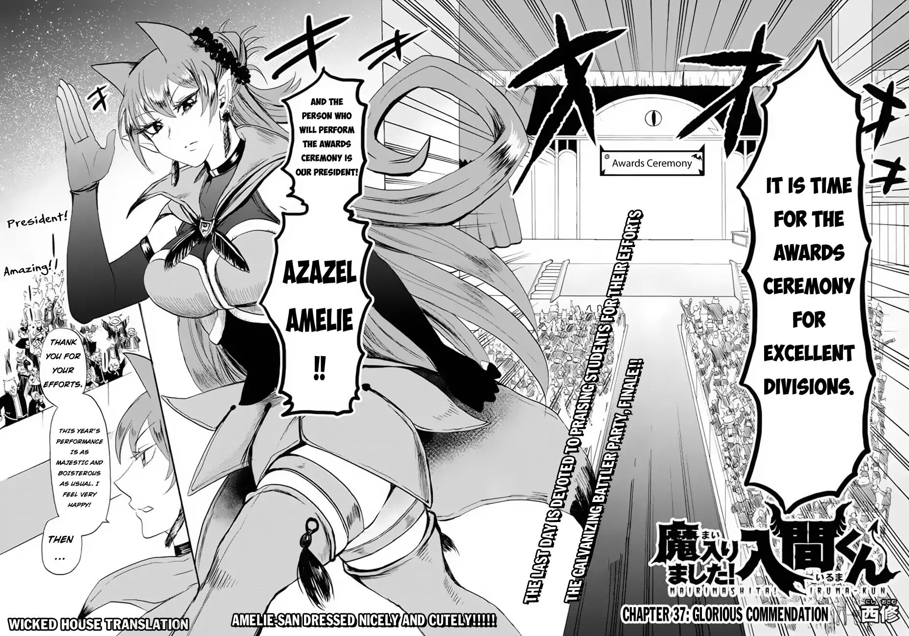 Read Mairimashita Iruma kun EN Manga Online