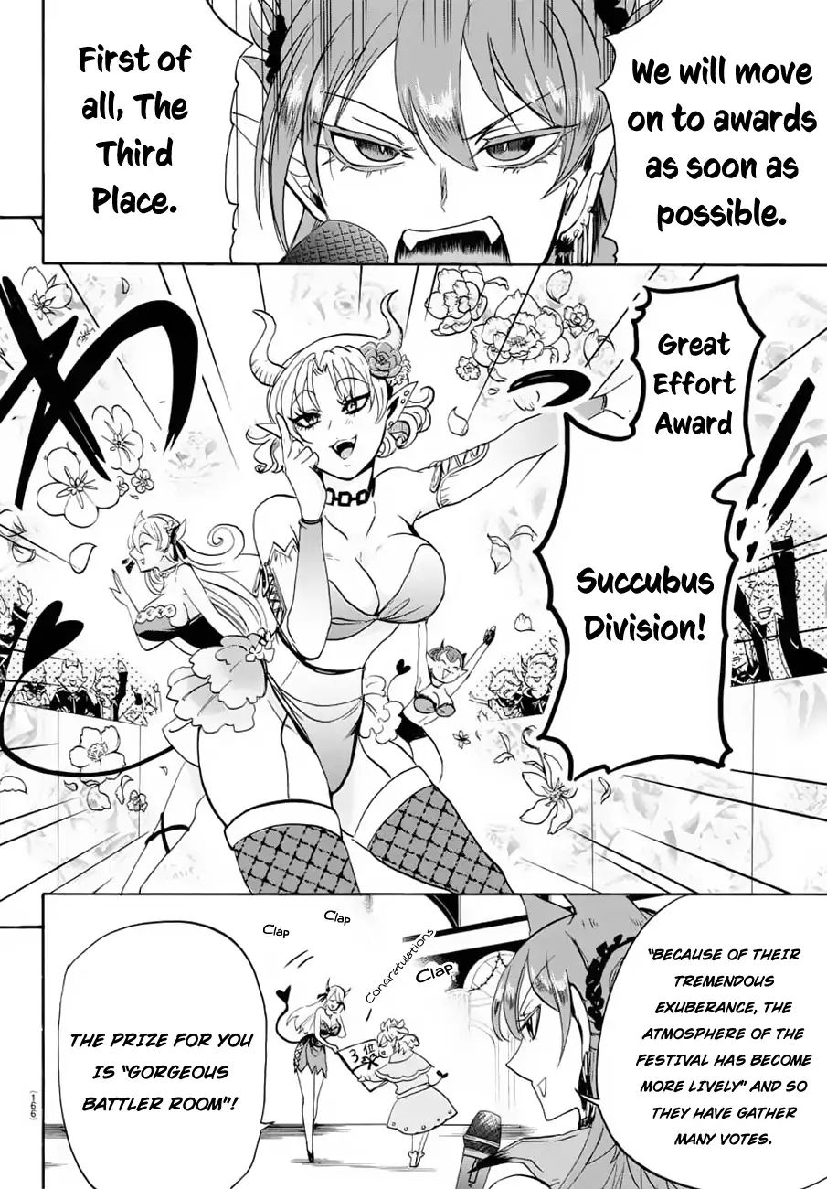 Read Mairimashita Iruma kun EN Manga Online