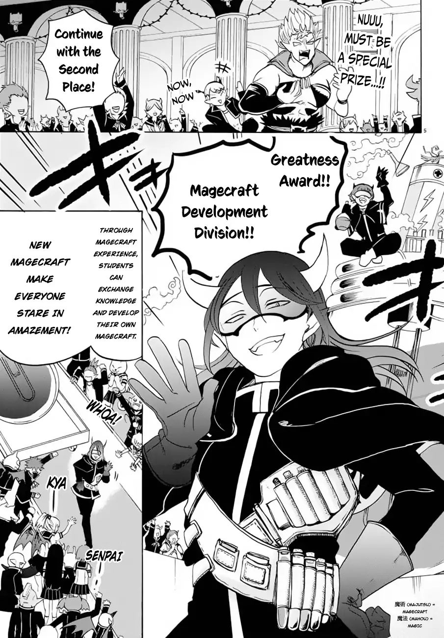 Read Mairimashita Iruma kun EN Manga Online