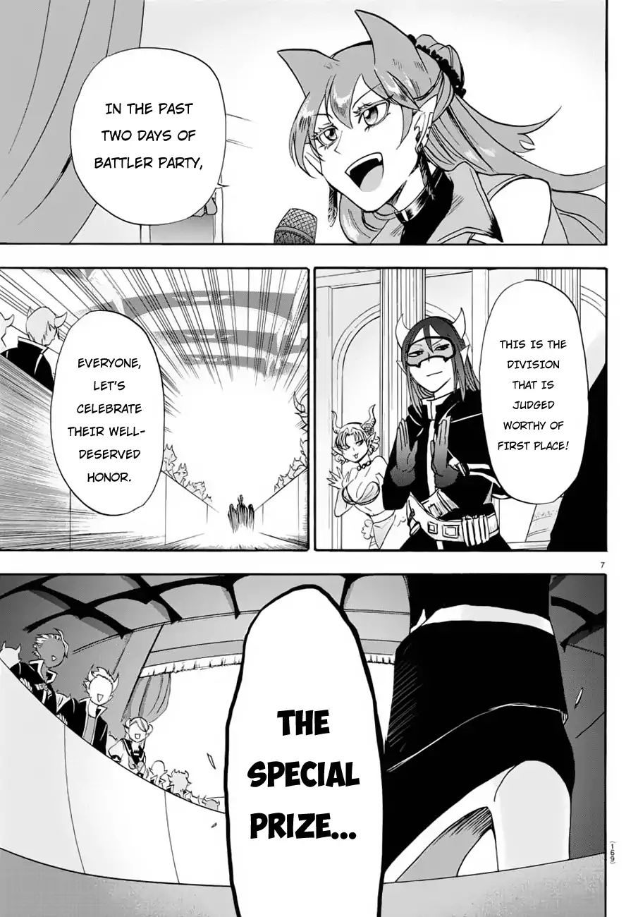Read Mairimashita Iruma kun EN Manga Online
