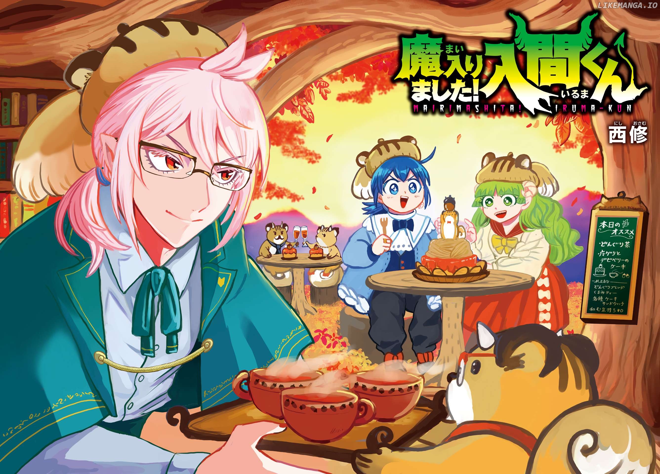 Read Mairimashita Iruma kun EN Manga Online