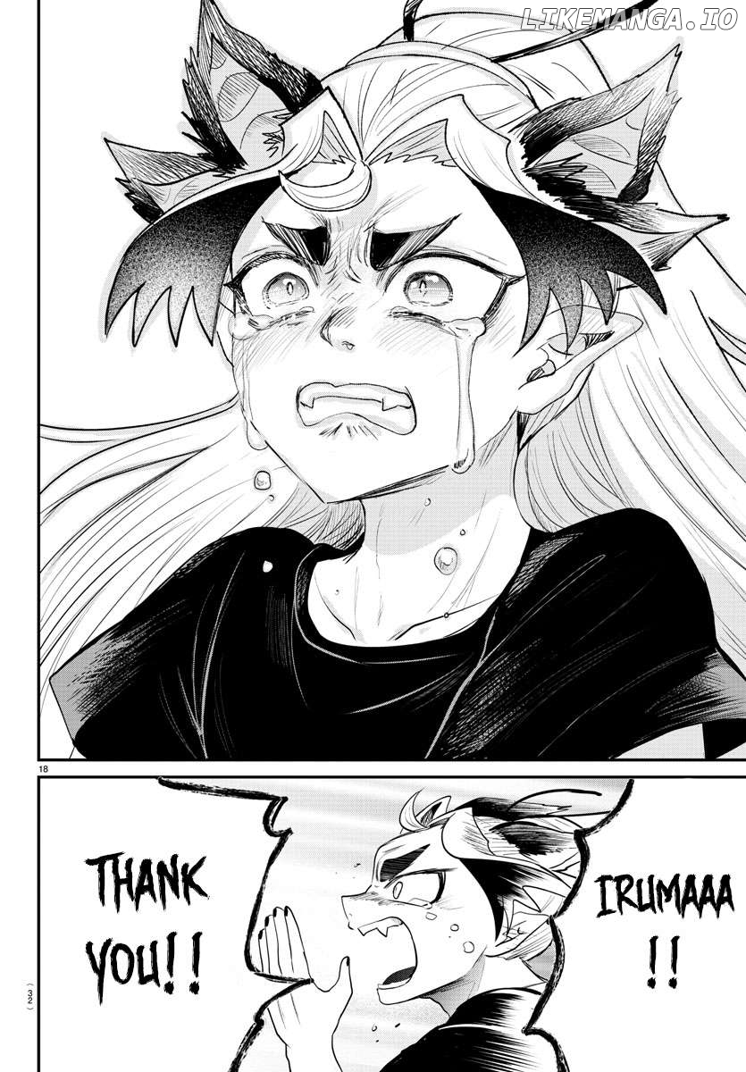 Read Mairimashita Iruma kun EN Manga Online