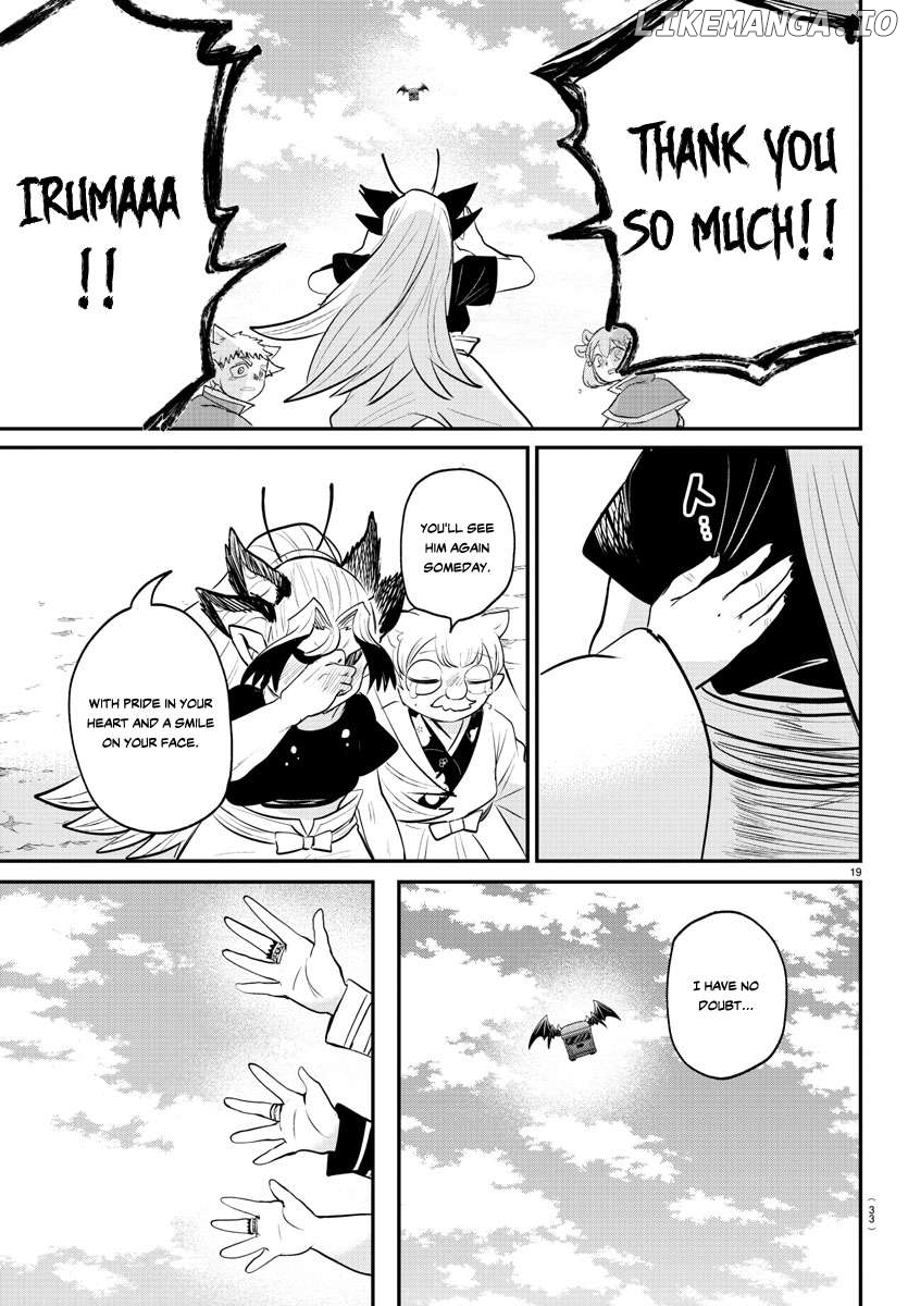 Read Mairimashita Iruma kun EN Manga Online