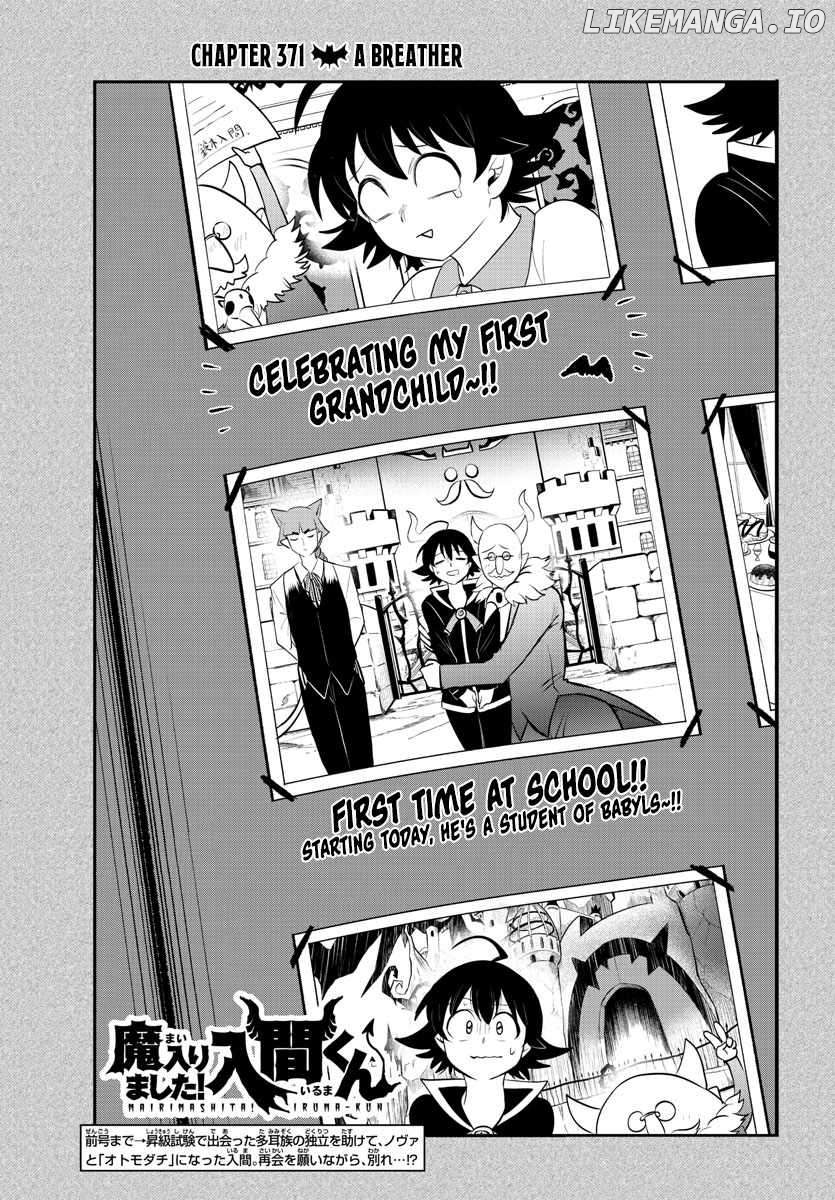 Read Mairimashita Iruma kun EN Manga Online