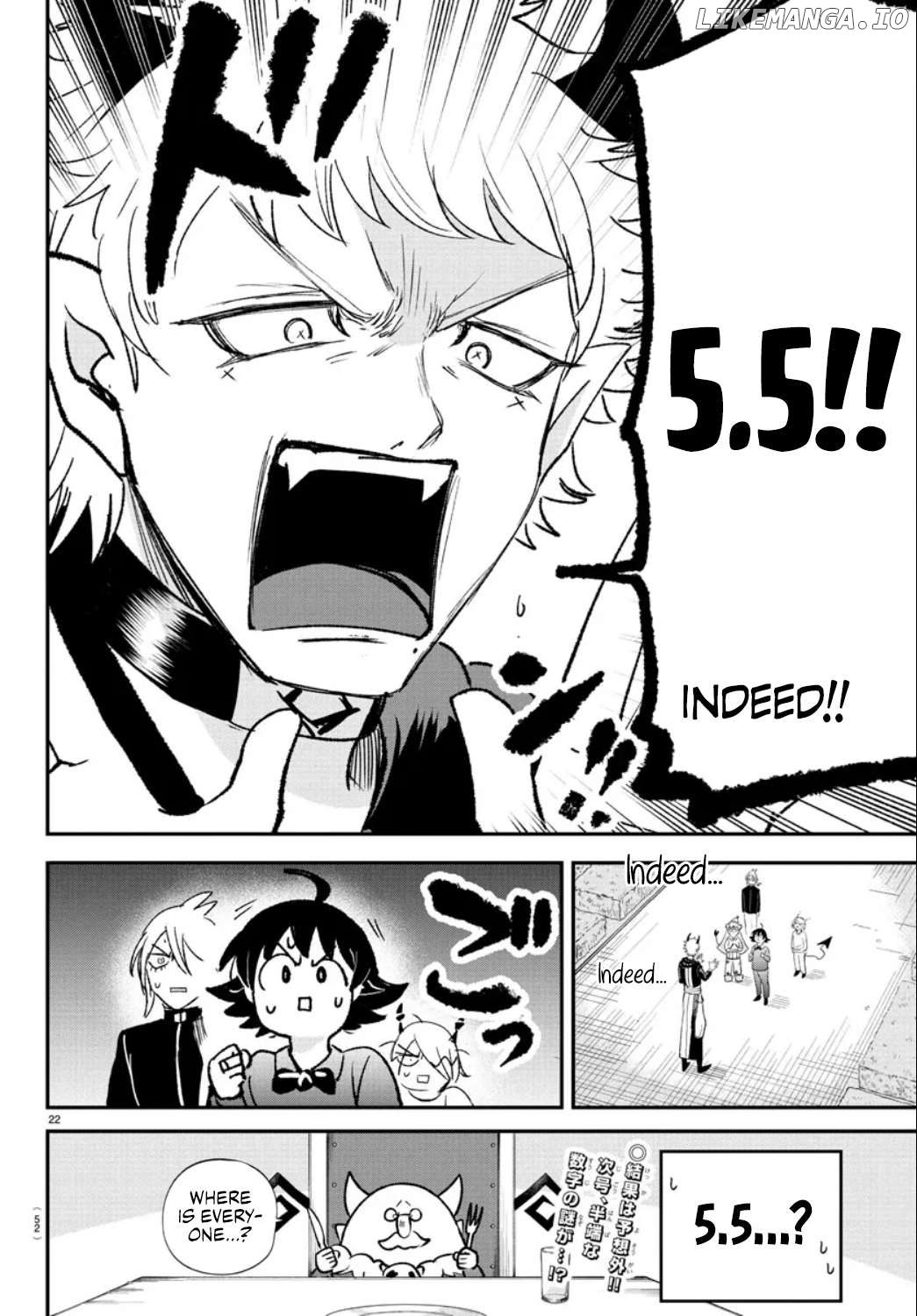 Read Mairimashita Iruma kun EN Manga Online