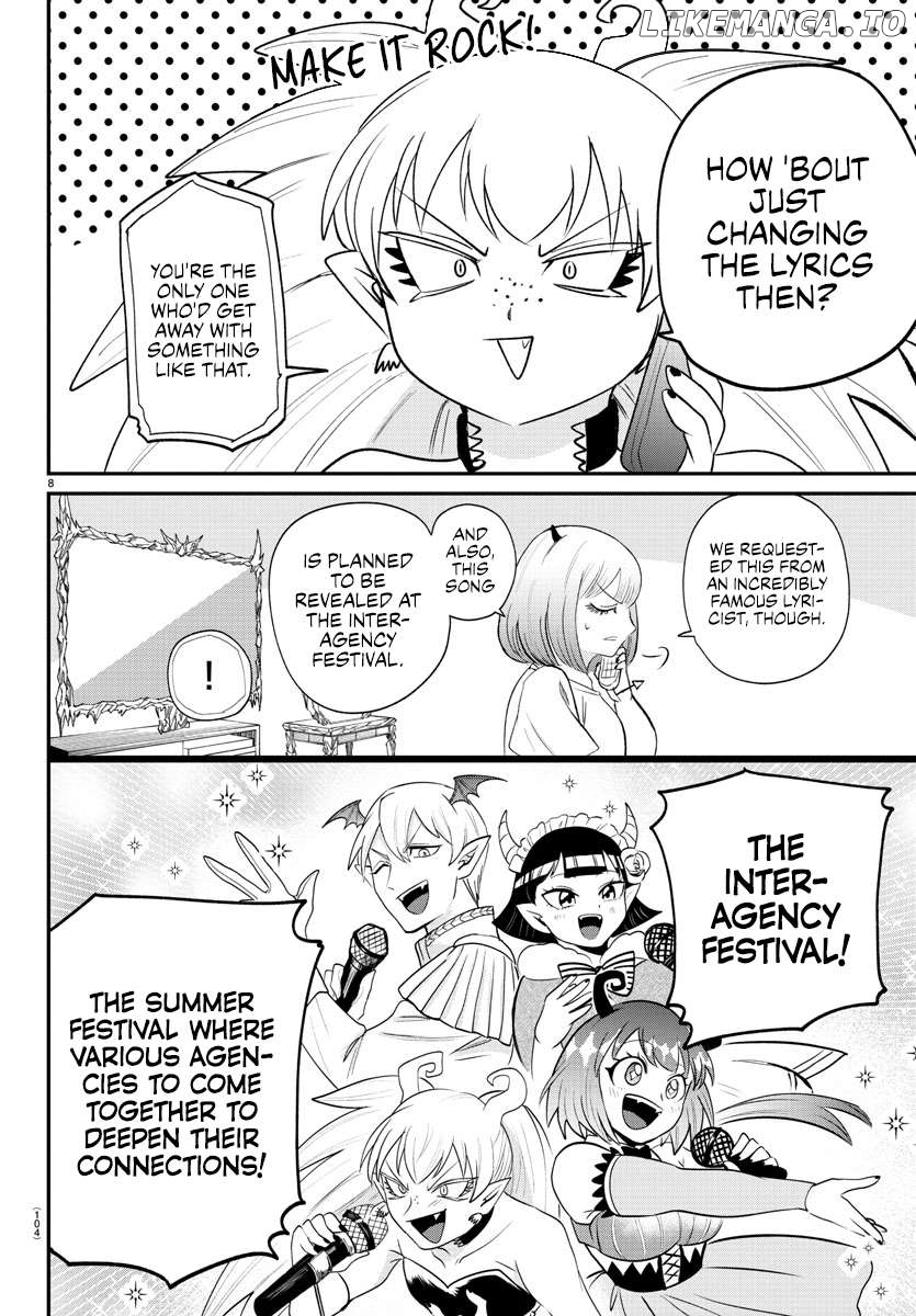 Read Mairimashita Iruma kun EN Manga Online