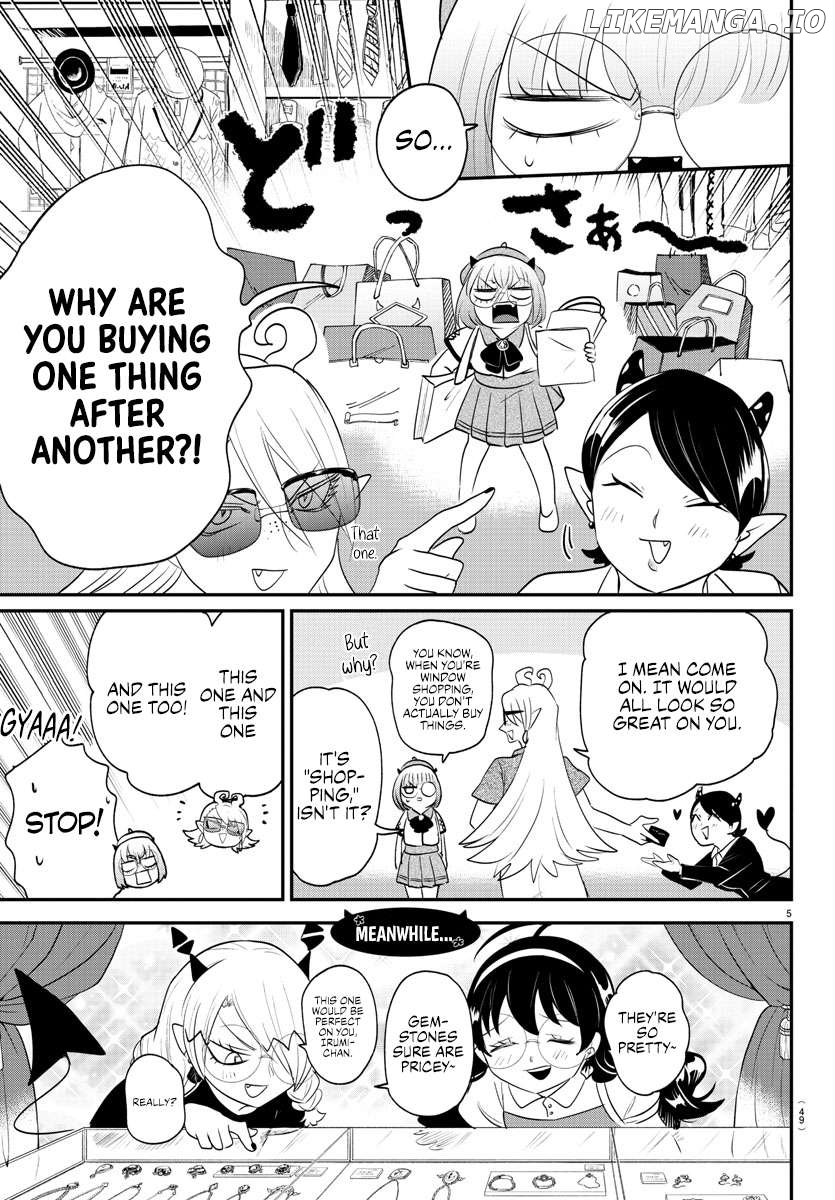 Read Mairimashita Iruma kun EN Manga Online