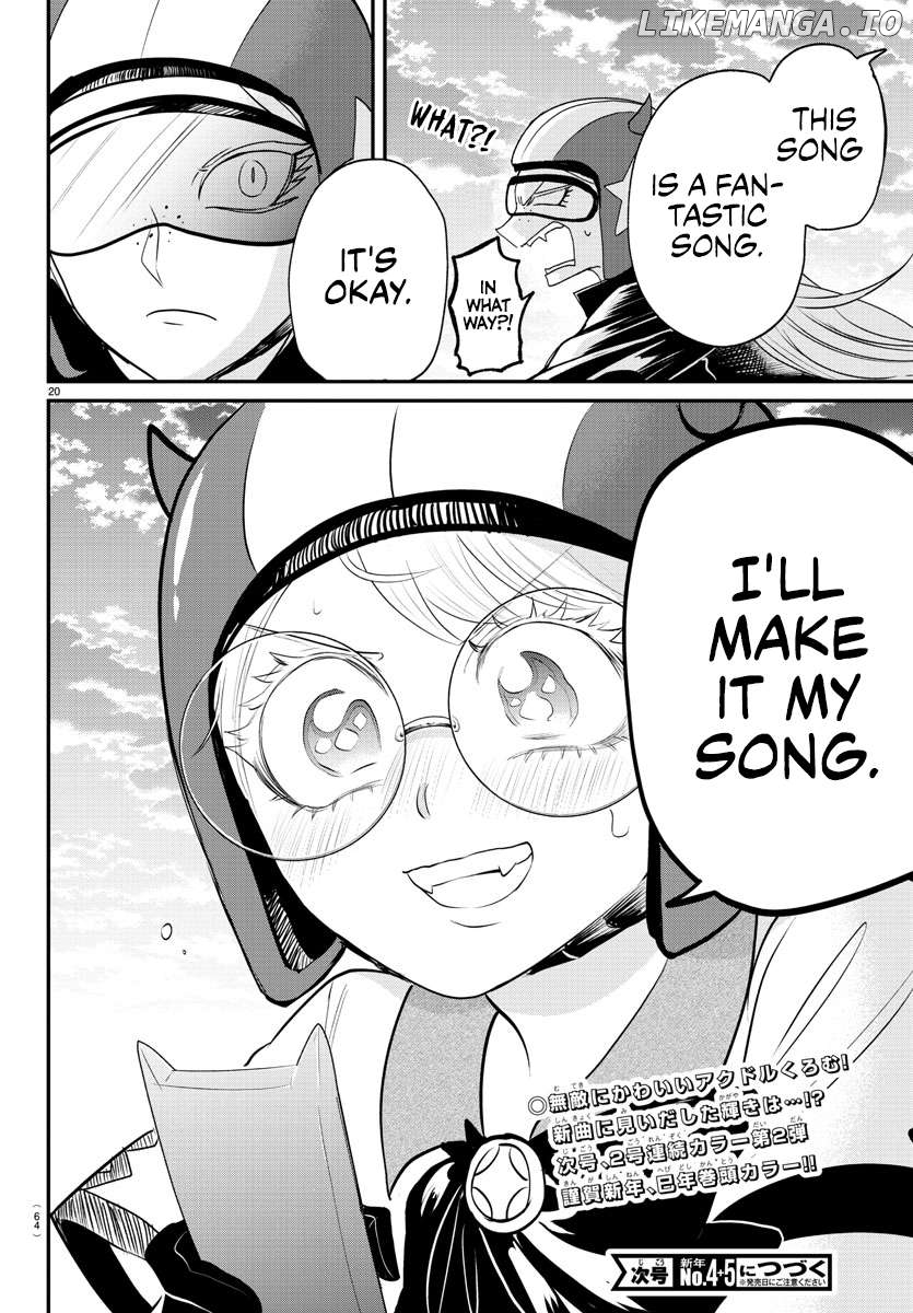 Read Mairimashita Iruma kun EN Manga Online