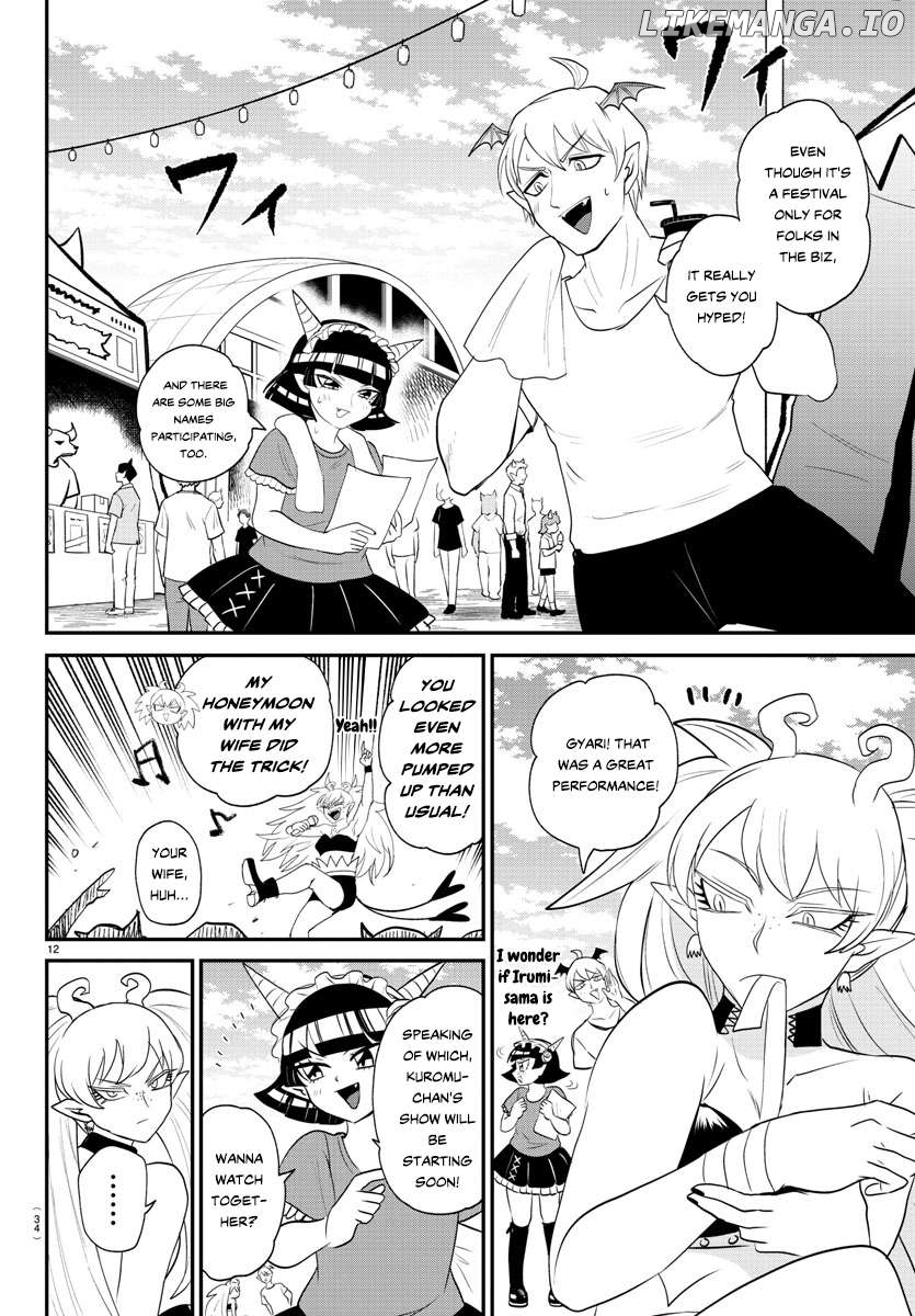 Read Mairimashita Iruma kun EN Manga Online