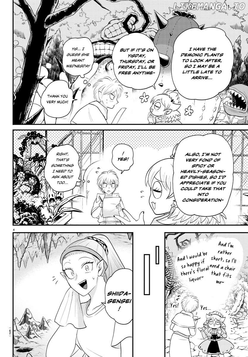 Read Mairimashita Iruma kun EN Manga Online