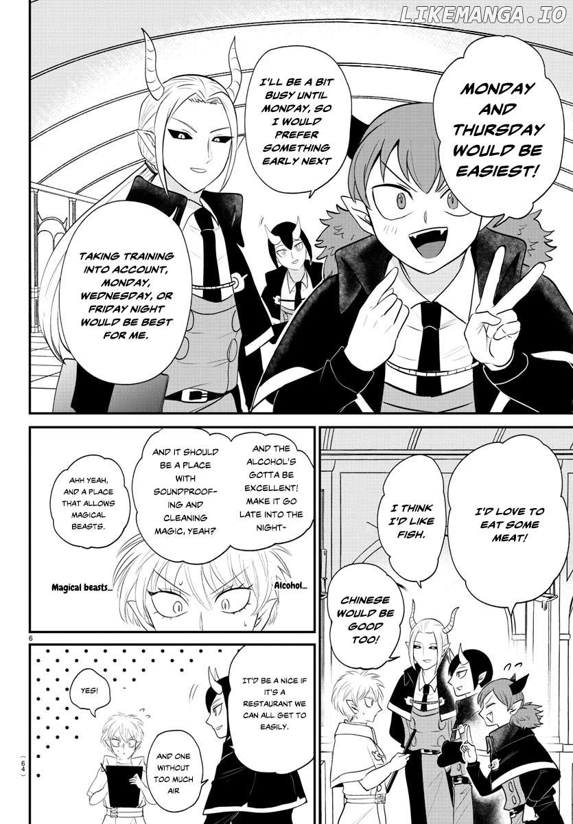 Read Mairimashita Iruma kun EN Manga Online