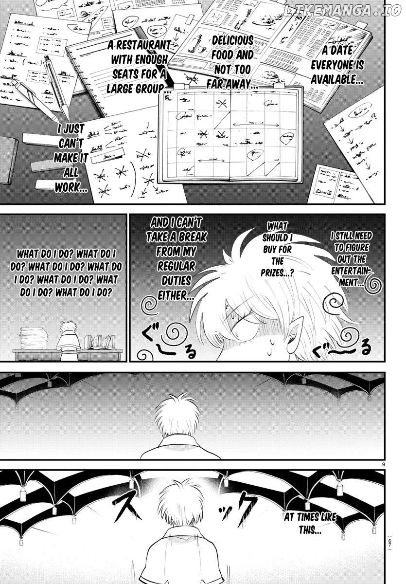 Read Mairimashita Iruma kun EN Manga Online