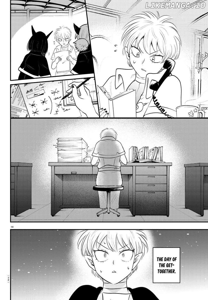Read Mairimashita Iruma kun EN Manga Online