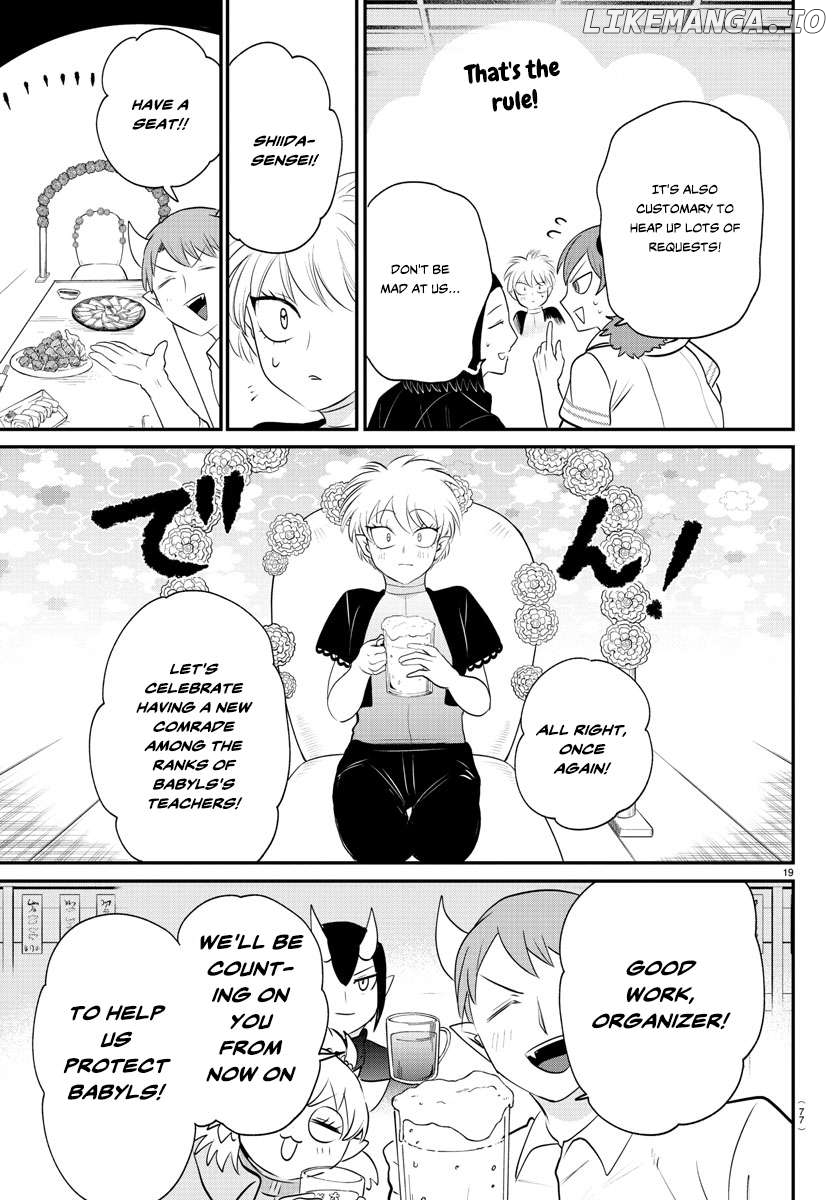 Read Mairimashita Iruma kun EN Manga Online