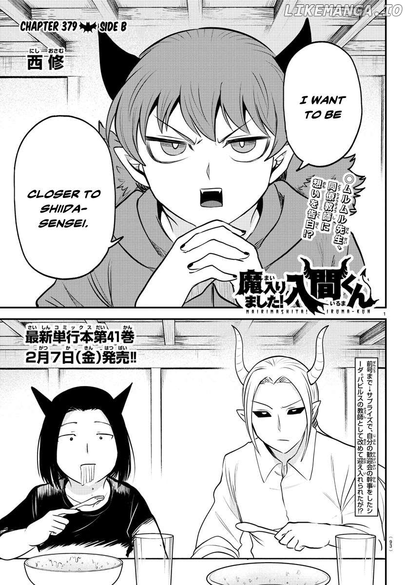 Read Mairimashita Iruma kun EN Manga Online