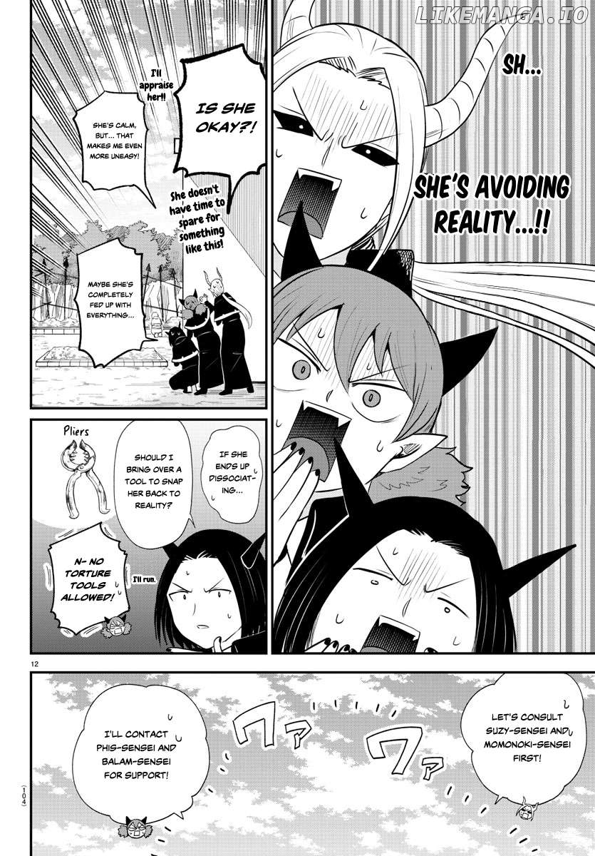 Read Mairimashita Iruma kun EN Manga Online