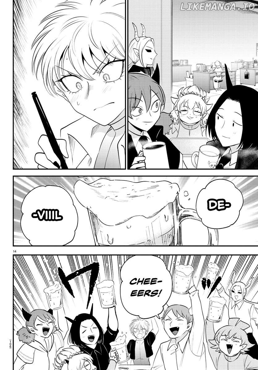 Read Mairimashita Iruma kun EN Manga Online