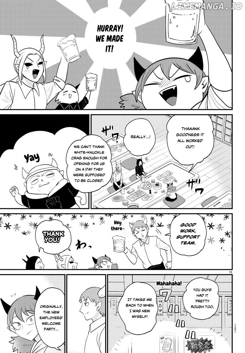 Read Mairimashita Iruma kun EN Manga Online