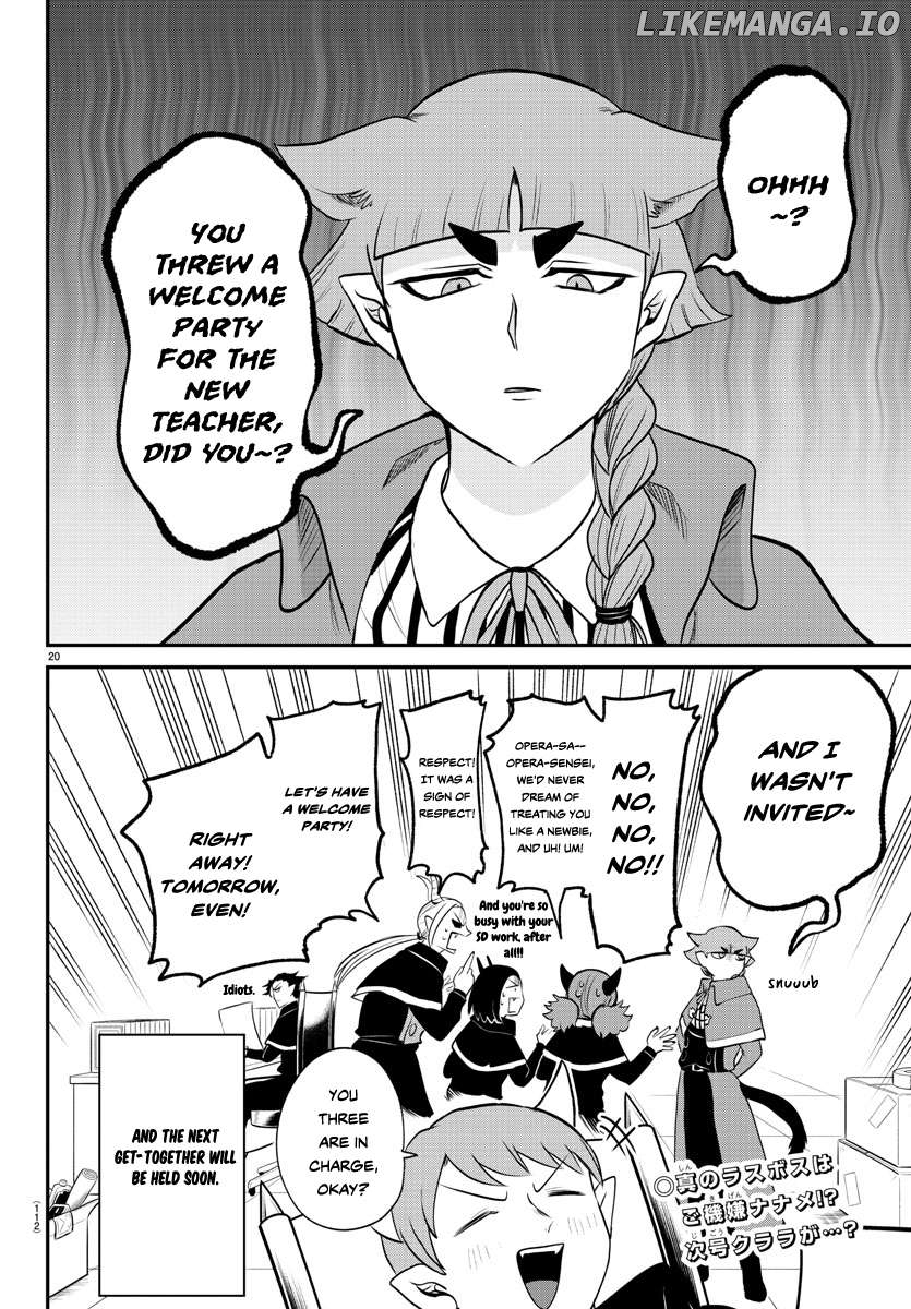 Read Mairimashita Iruma kun EN Manga Online