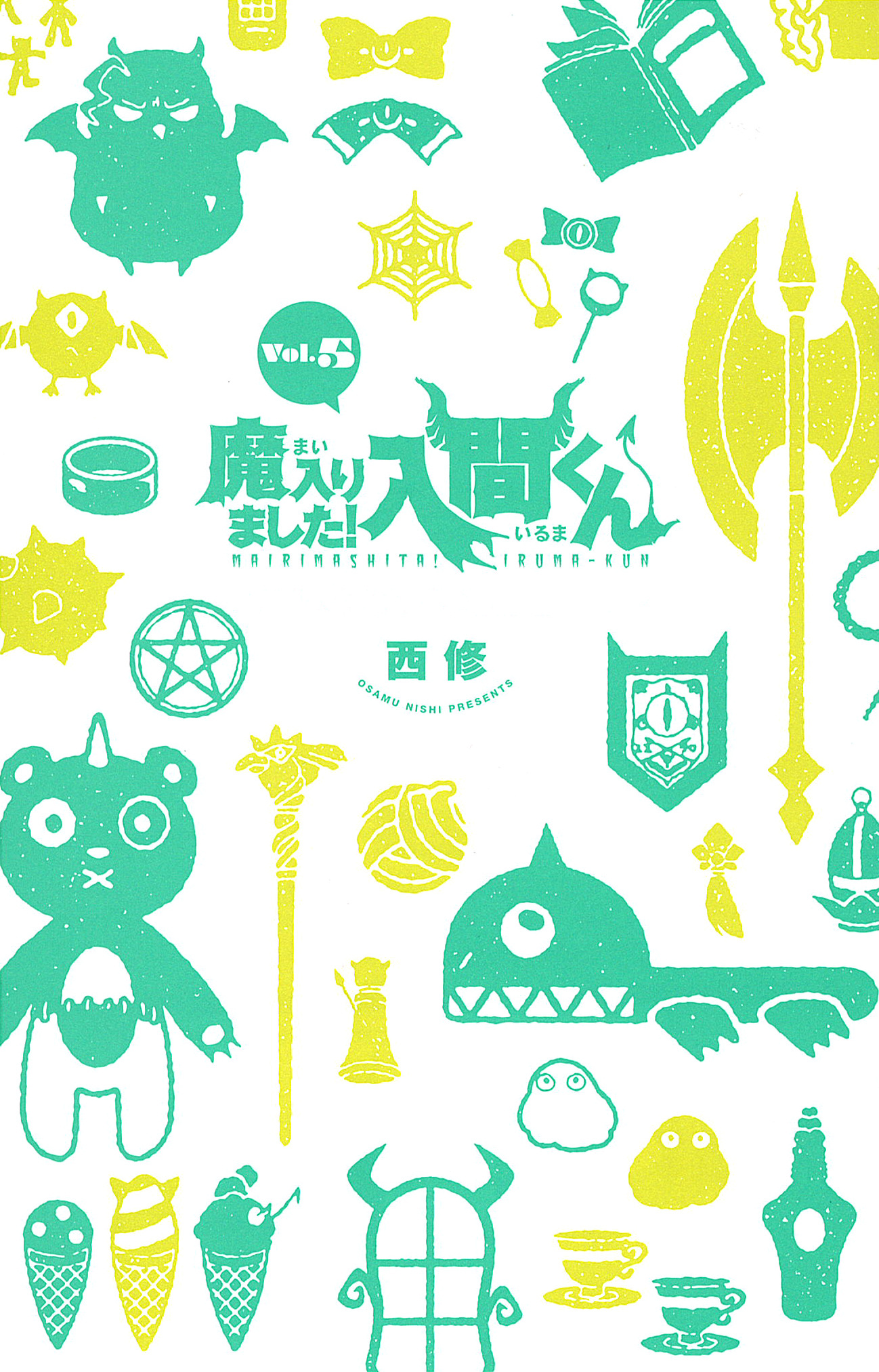 Read Mairimashita Iruma kun EN Manga Online