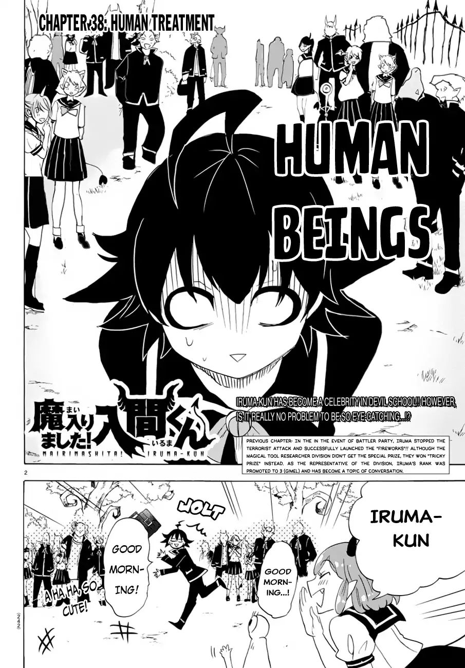 Read Mairimashita Iruma kun EN Manga Online