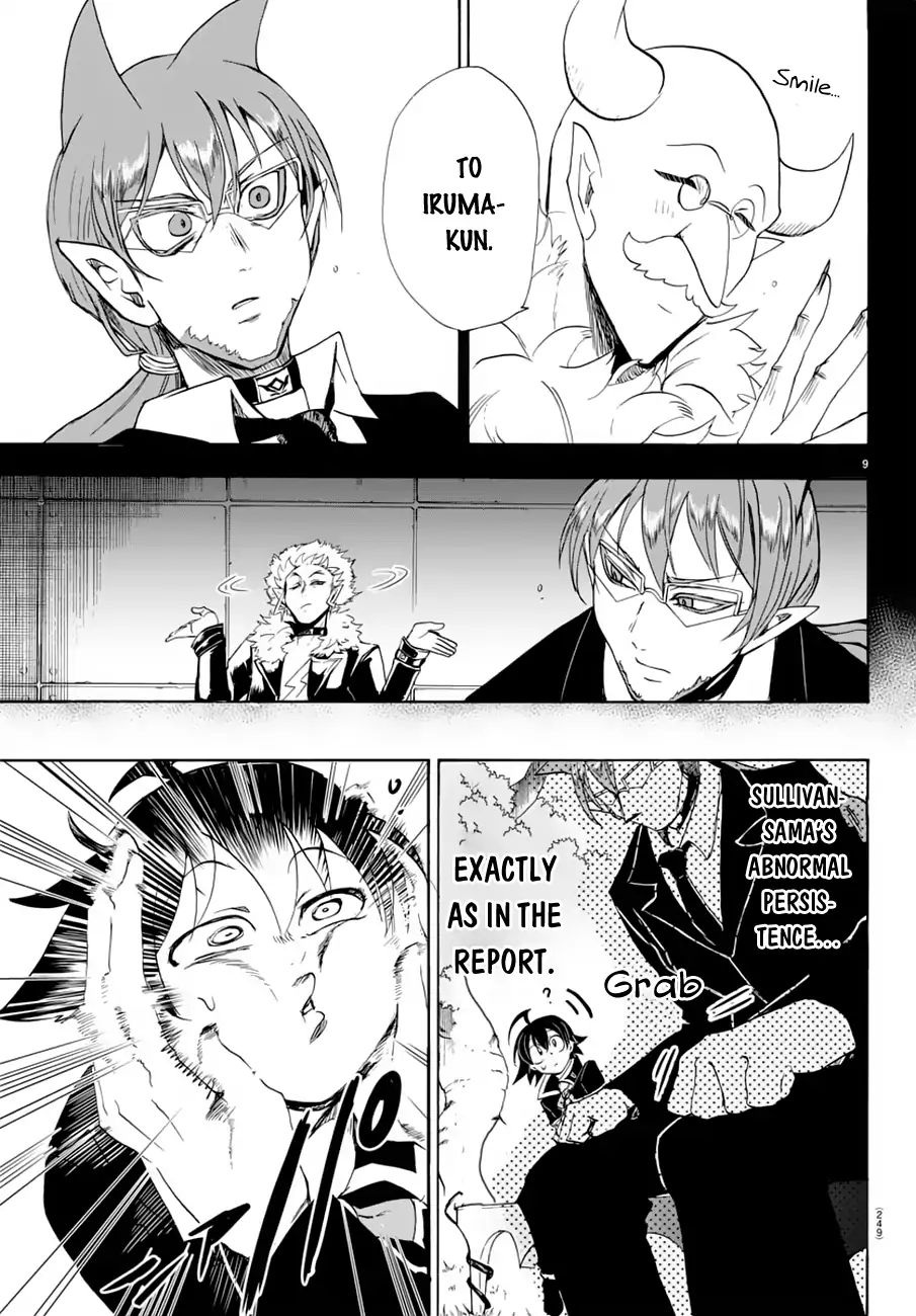 Read Mairimashita Iruma kun EN Manga Online