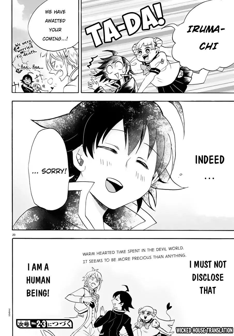 Read Mairimashita Iruma kun EN Manga Online