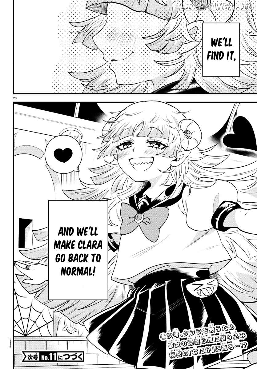 Read Mairimashita Iruma kun EN Manga Online