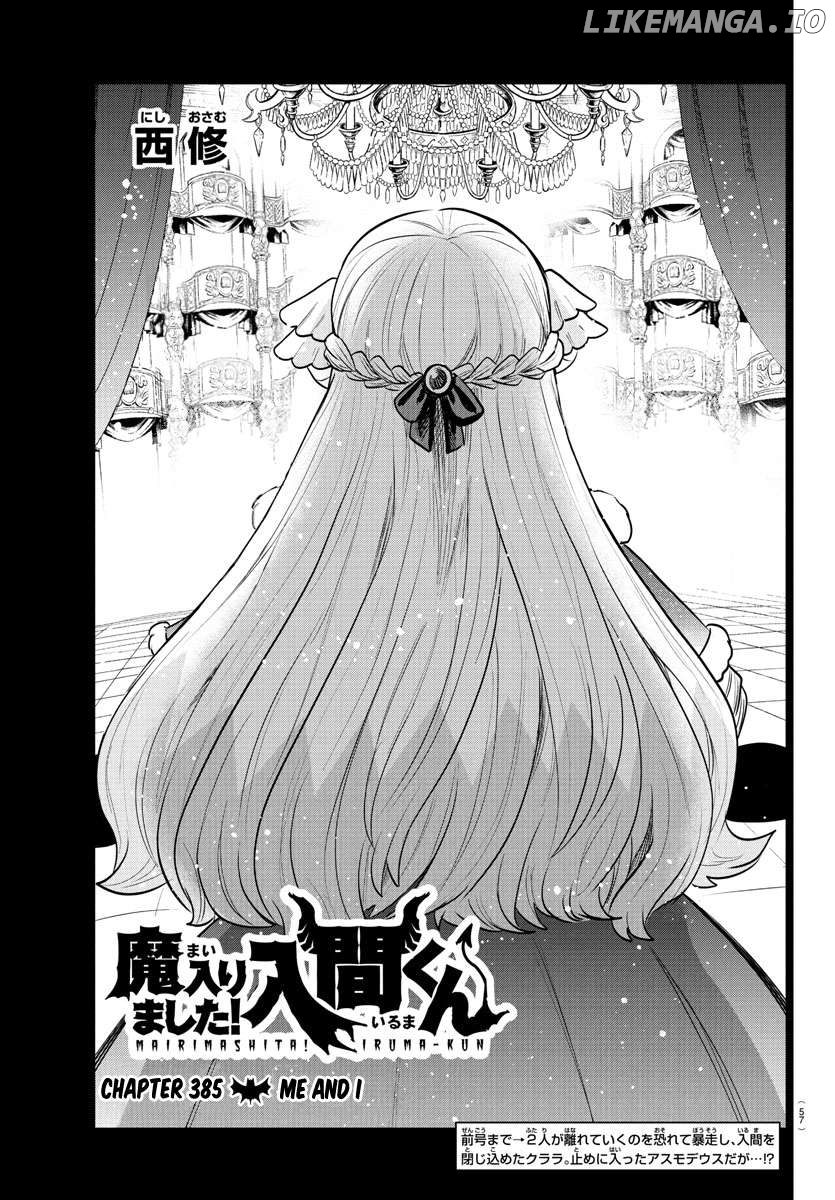 Read Mairimashita Iruma kun EN Manga Online