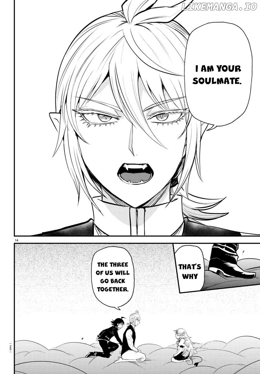 Read Mairimashita Iruma kun EN Manga Online