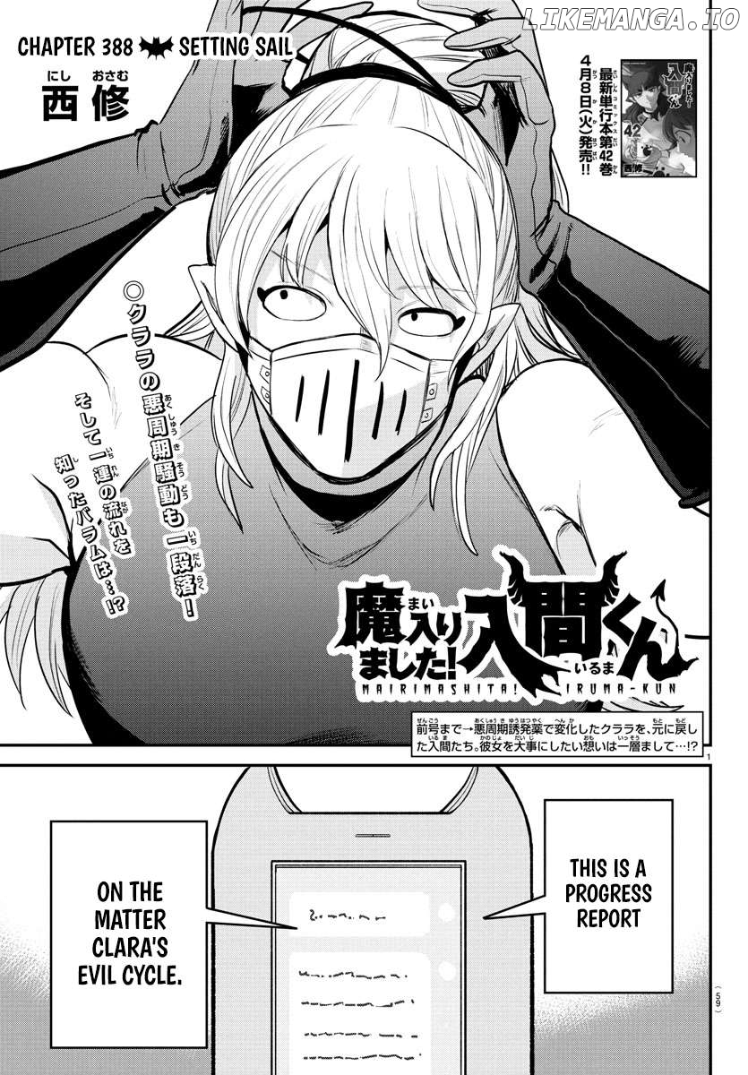 Read Mairimashita Iruma kun EN Manga Online