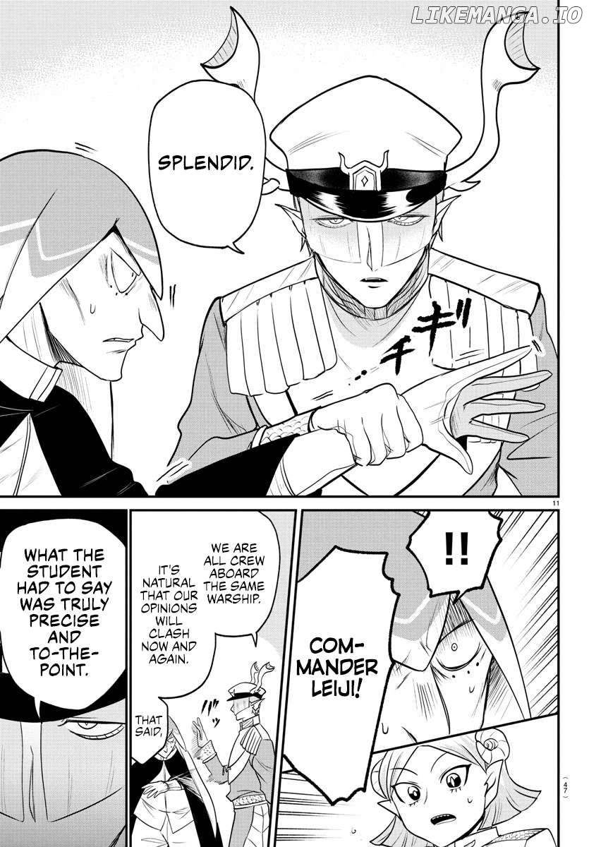 Read Mairimashita Iruma kun EN Manga Online