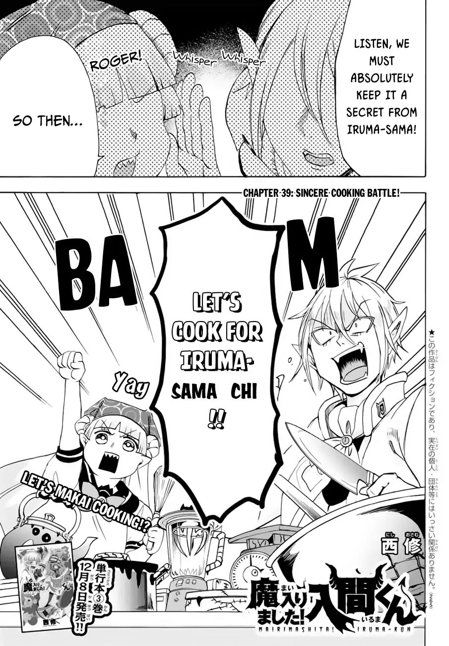 Read Mairimashita Iruma kun EN Manga Online