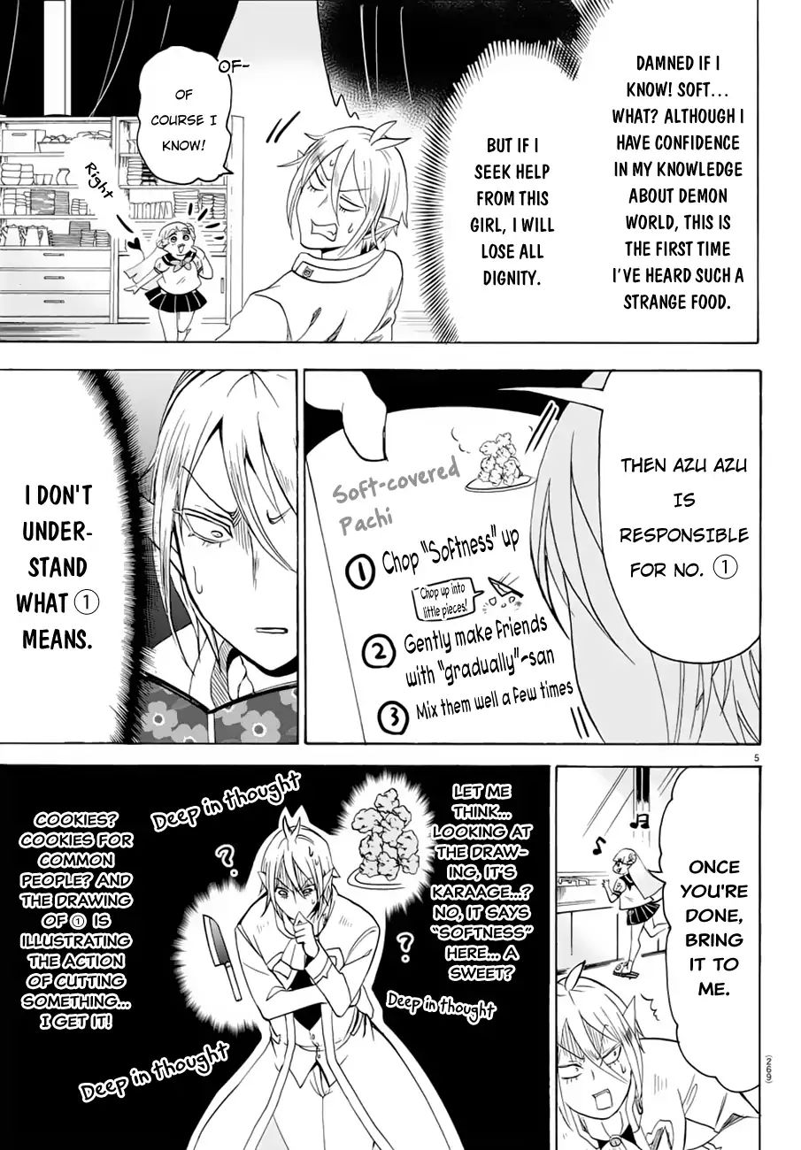 Read Mairimashita Iruma kun EN Manga Online