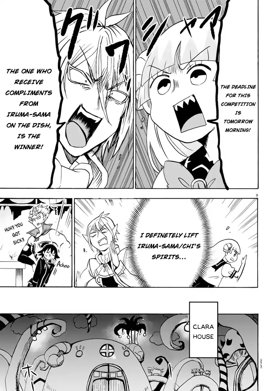 Read Mairimashita Iruma kun EN Manga Online
