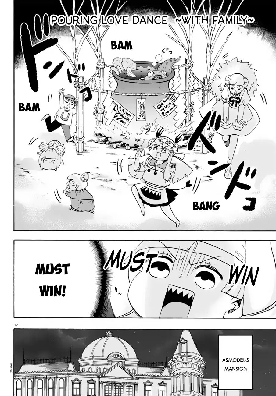 Read Mairimashita Iruma kun EN Manga Online