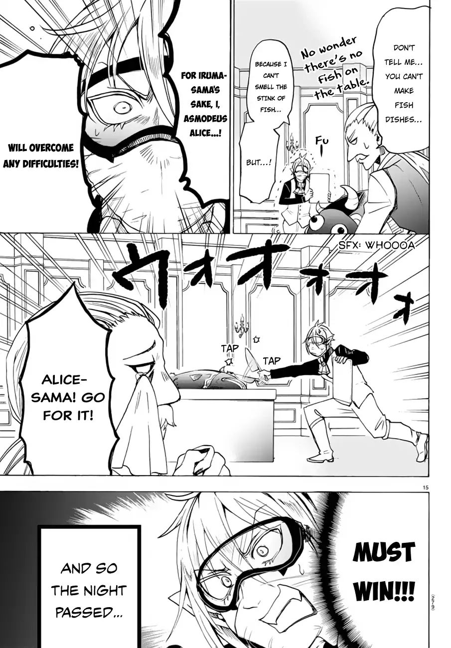 Read Mairimashita Iruma kun EN Manga Online