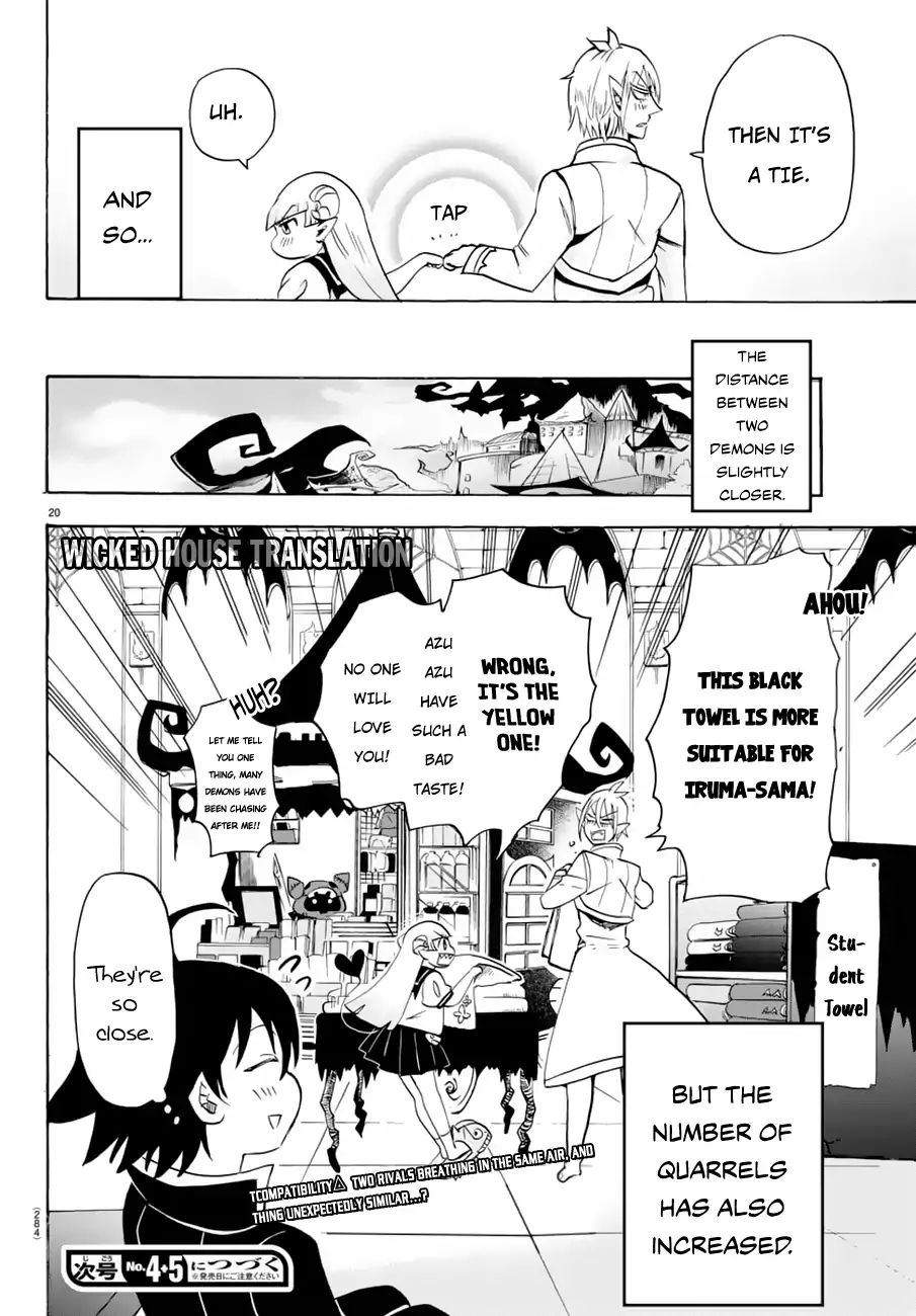 Read Mairimashita Iruma kun EN Manga Online