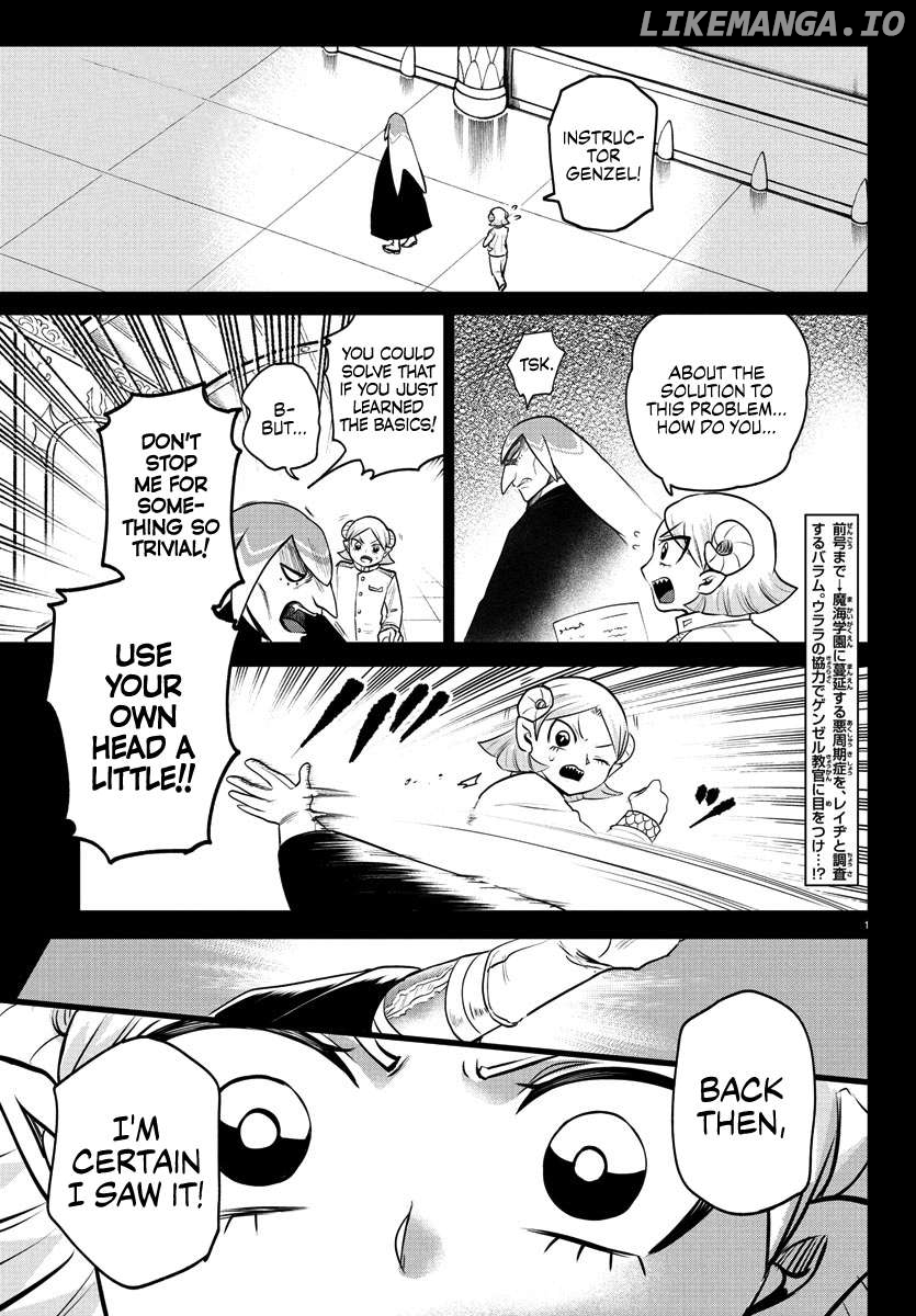 Read Mairimashita Iruma kun EN Manga Online