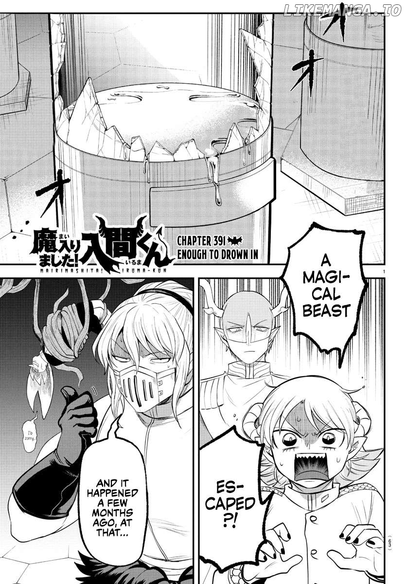 Read Mairimashita Iruma kun EN Manga Online