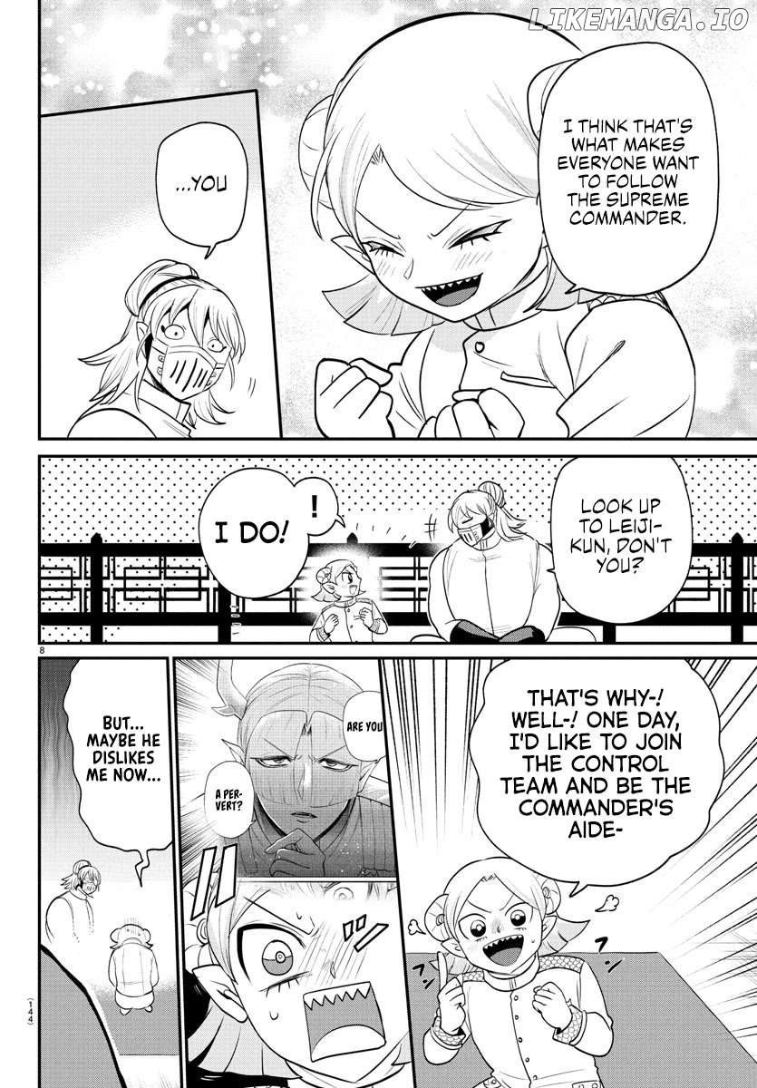 Read Mairimashita Iruma kun EN Manga Online