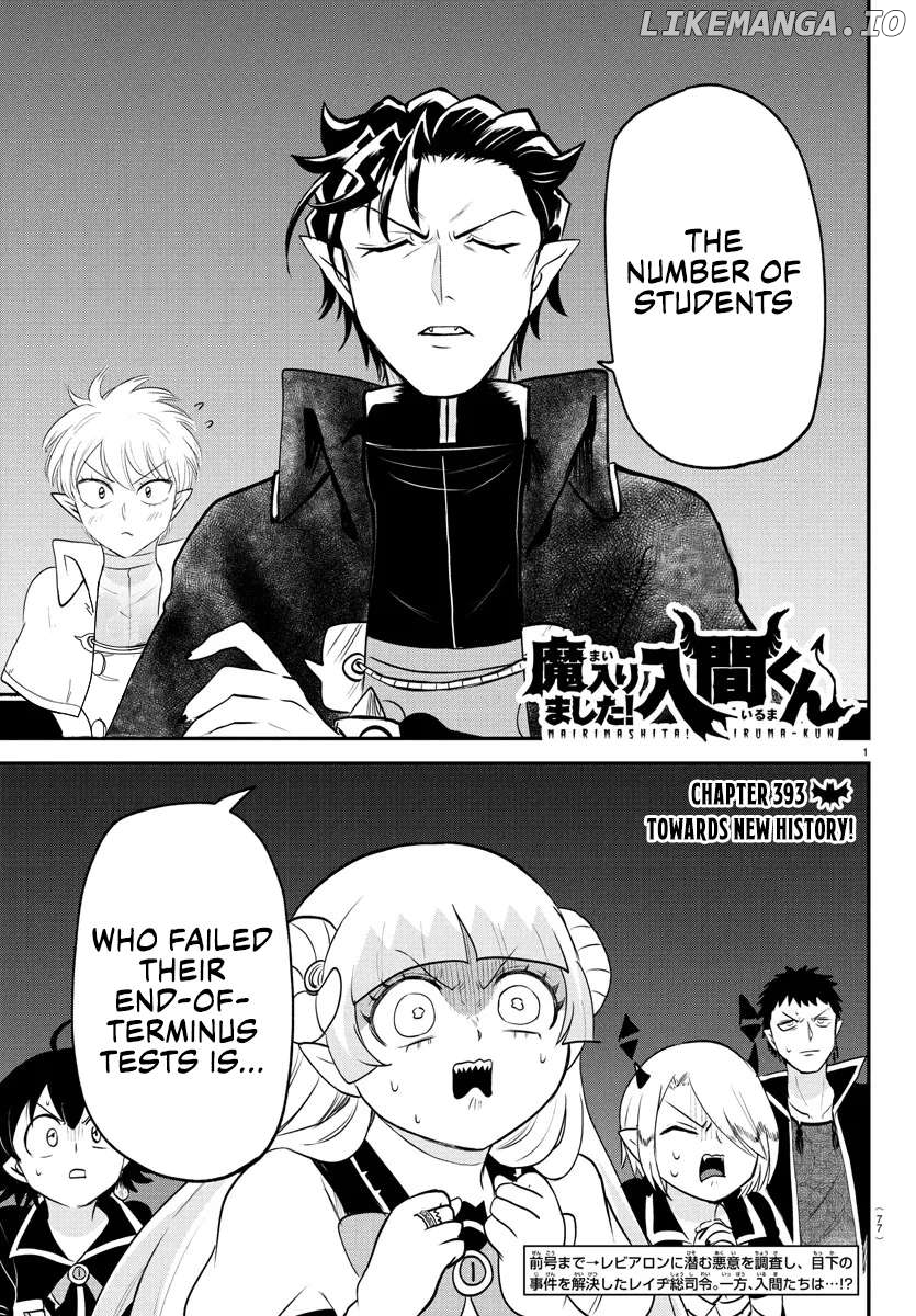 Read Mairimashita Iruma kun EN Manga Online