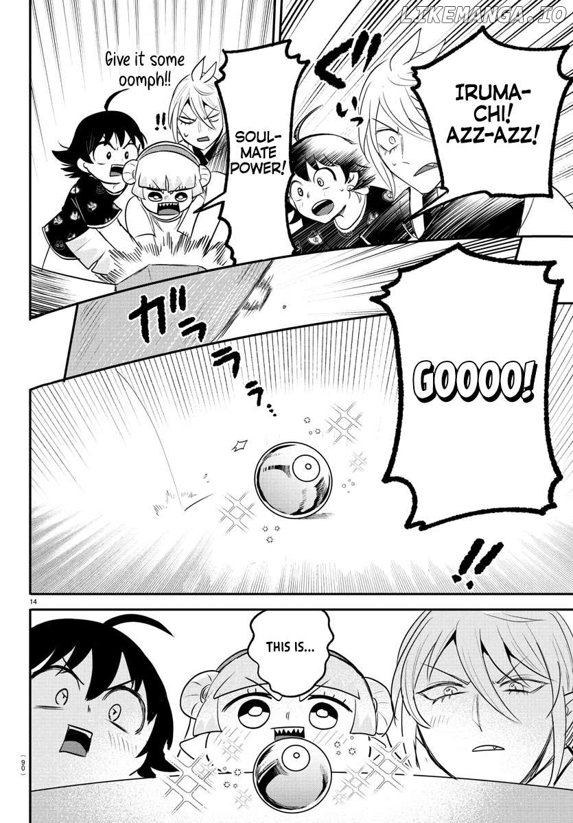 Read Mairimashita Iruma kun EN Manga Online