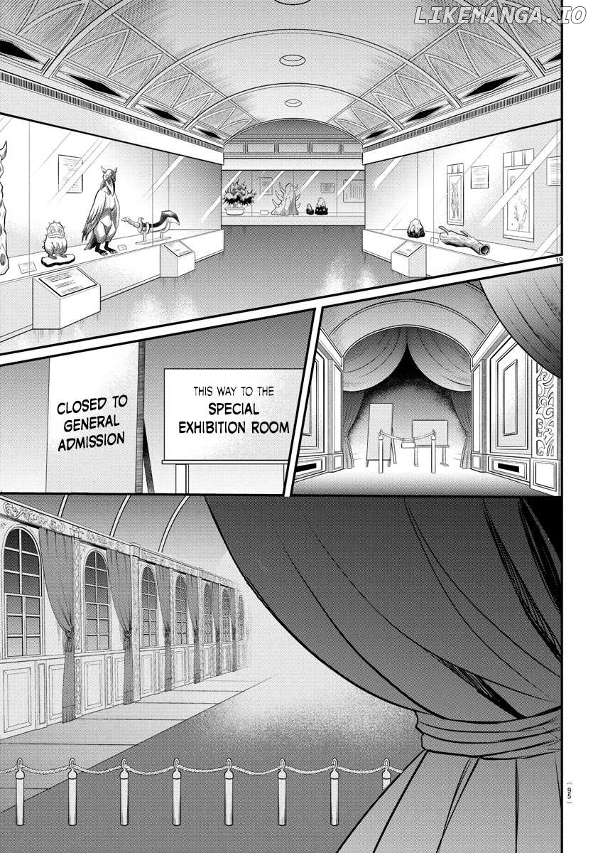 Read Mairimashita Iruma kun EN Manga Online