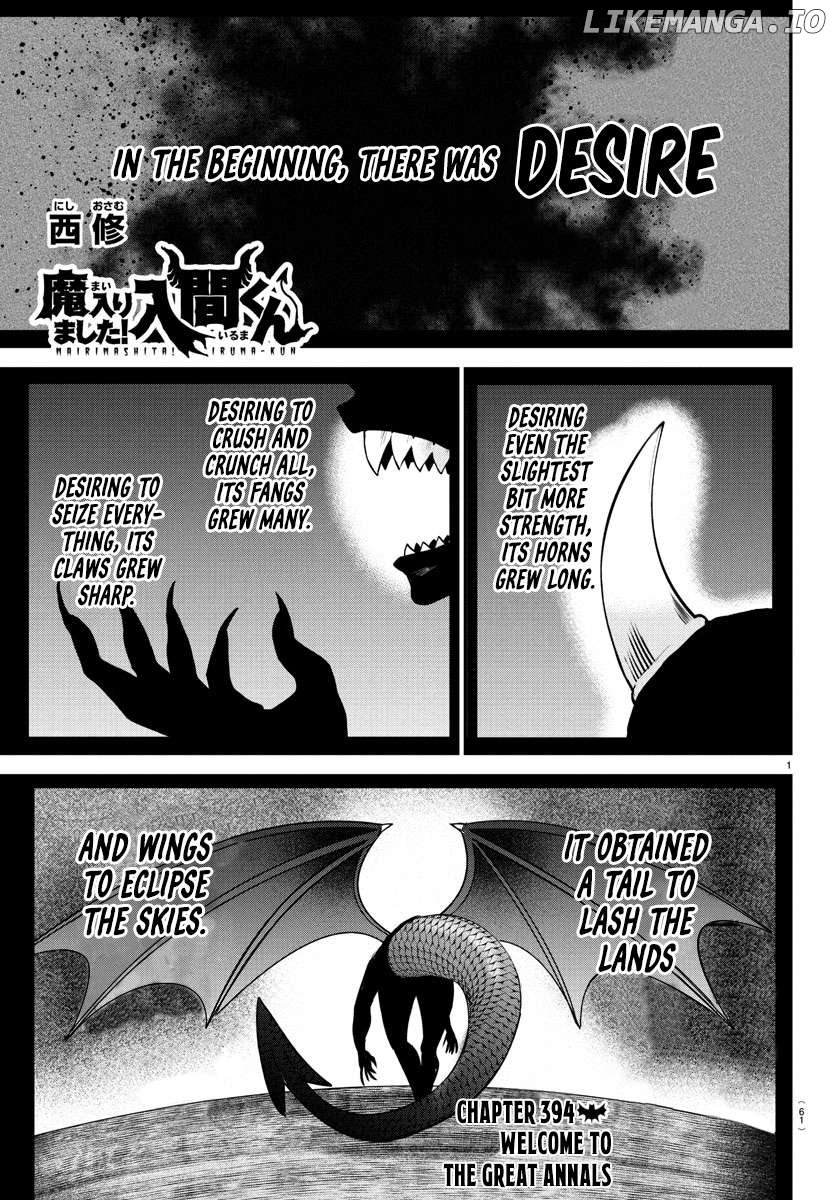 Read Mairimashita Iruma kun EN Manga Online