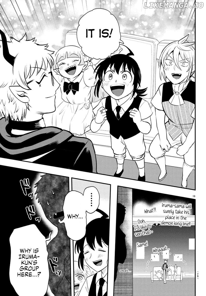 Read Mairimashita Iruma kun EN Manga Online